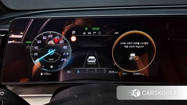 Kia Sportage 5th Generation Hybrid id 4322115 из Кореи 28