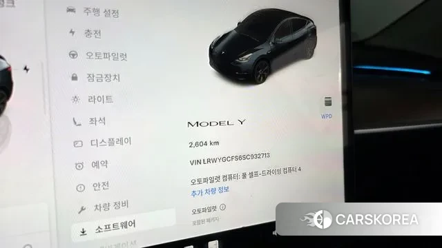 Tesla Model Y id 3168269 из Кореи 18