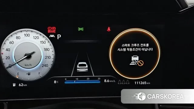 Hyundai Avante (CN7) id 3697849 из Кореи 18