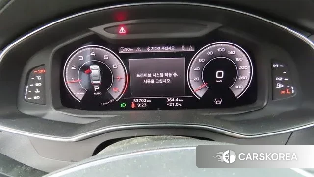 Audi A6 (C8) id 2931557 из Кореи 8