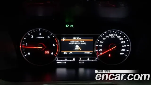 Kia Sorento 4th Generation id 2727069 из Кореи 18