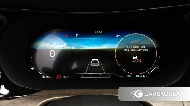 Kia K5 3rd generation id 3942343 из Кореи 18