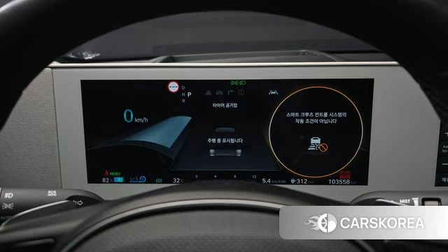 Hyundai Ionic 5 id 4707477 из Кореи 28