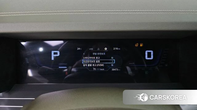 Ssangyong Torres id 4395548 из Кореи 28