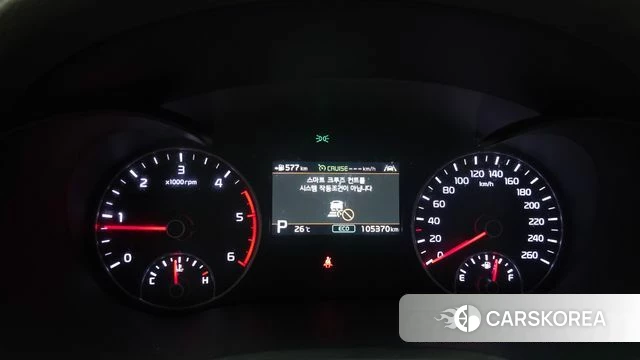 Kia The New K5 2nd generation id 4626212 из Кореи 29