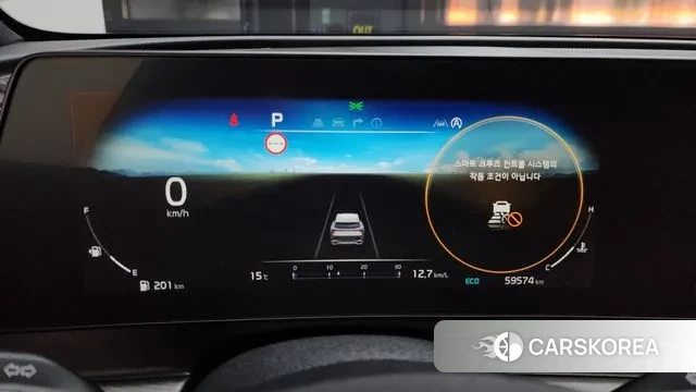 Kia Sportage 5th Generation id 3354320 из Кореи 18