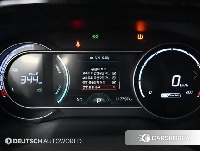 Kia Niro Plus id 3522887 из Кореи 18