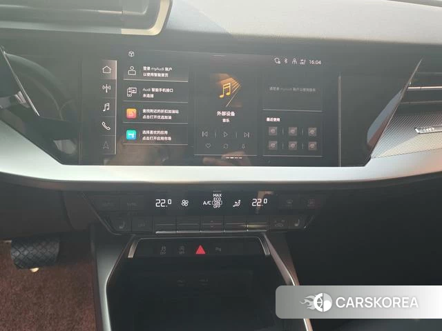 Audi A3 id 4320686 из Китая 10