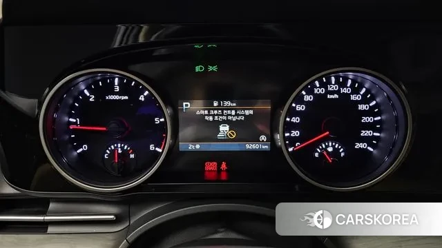 Kia Carnival 4th generation id 3639552 из Кореи 18