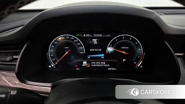 Kia K7 Premier id 3828339 из Кореи 18