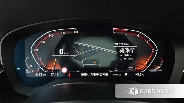 BMW 5 Series (G30) id 3422511 из Кореи 18