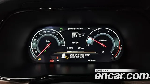 Kia Mohave Master id 2731756 из Кореи 18