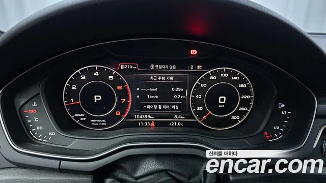 Audi A4 (B9) id 2719669 из Кореи 18