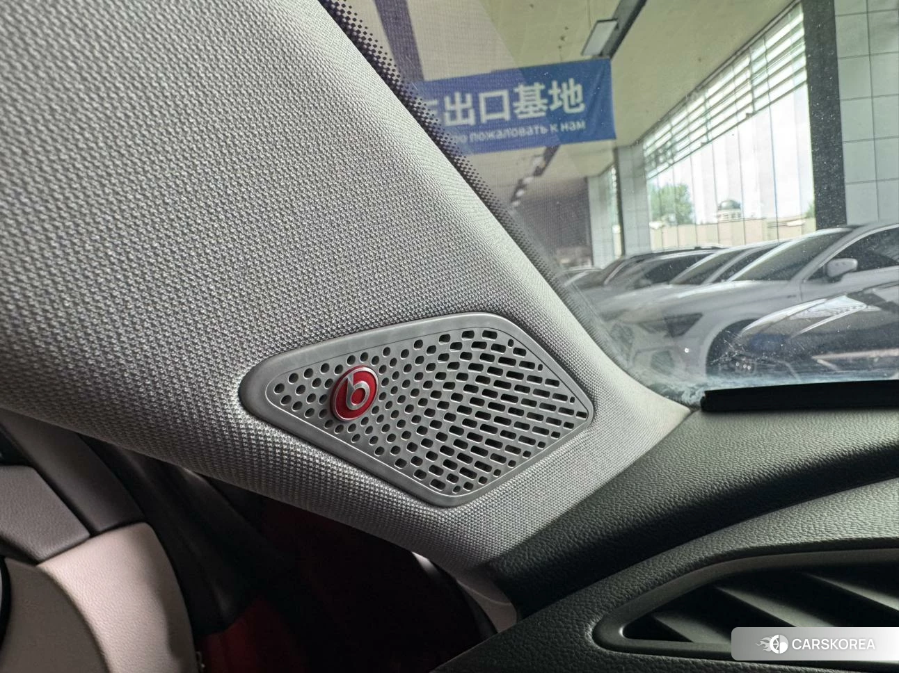 Volkswagen Lamando id 4515018 из Китая 23