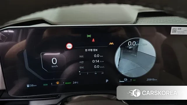 Kia The New Carnival 4th Generation id 3168460 из Кореи 18