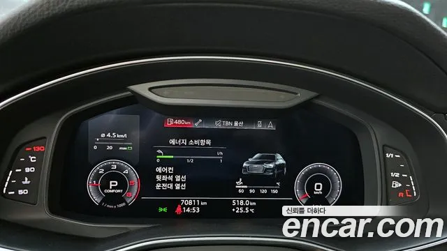 Audi A6 (C8) id 2807620 из Кореи 18