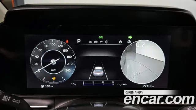 Kia Carnival 4th generation id 2599141 из Кореи 18