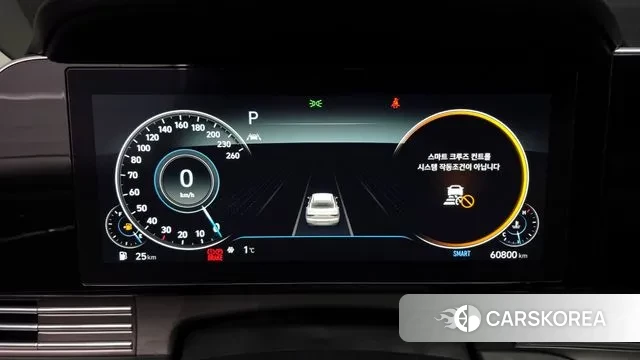 Hyundai The New Grandeur IG id 3561234 из Кореи 18