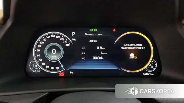 Hyundai Sonata (DN8) id 3708938 из Кореи 18