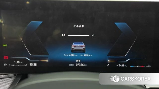 BMW 5 Series (G60) id 3963524 из Кореи 18