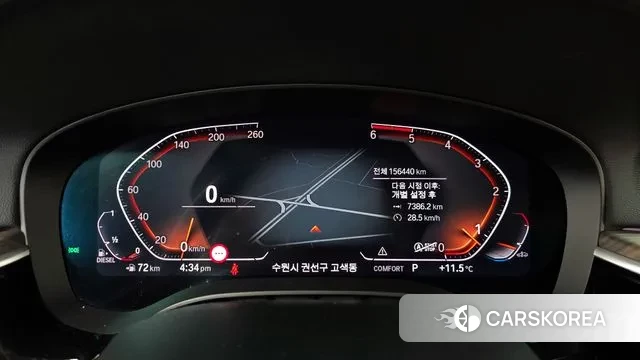 BMW 5 Series (G30) id 3412686 из Кореи 18