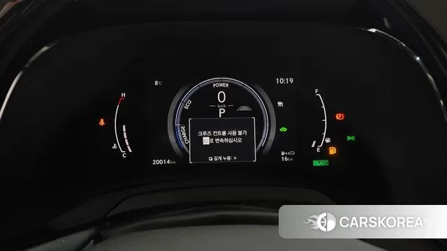 Lexus RX350h 5th generation id 3462302 из Кореи 18