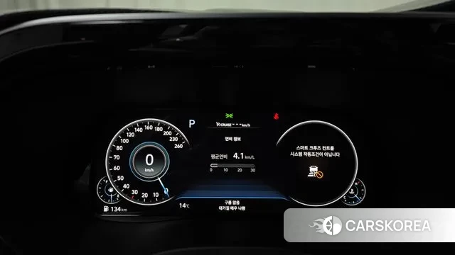 Hyundai Palisade id 3759911 из Кореи 18