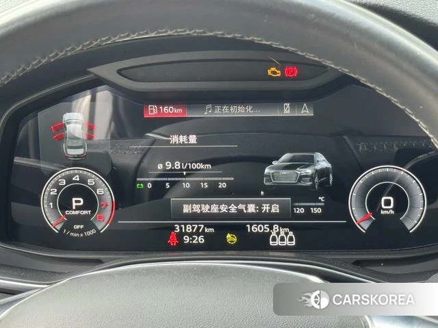 Audi A6L id 4272486 из Китая 14