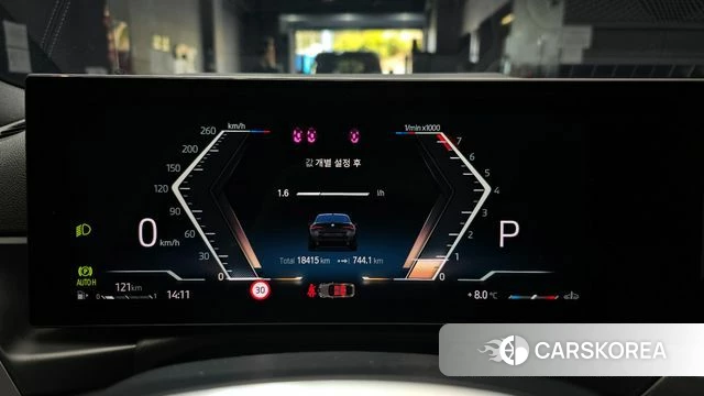 BMW 4 Series (G22) id 3817453 из Кореи 18