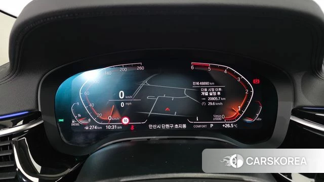 BMW 6 Series GT (G32) id 4632689 из Кореи 18