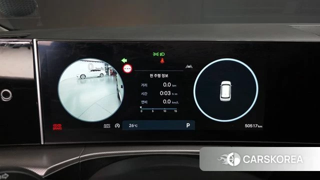 Hyundai Santa Fe (MX5) id 4505988 из Кореи 31