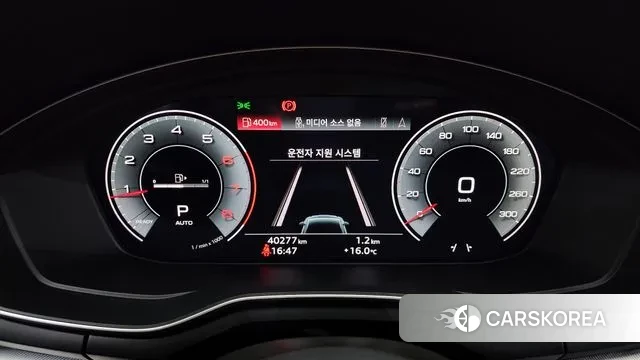 Audi A5 (F5) id 3348097 из Кореи 18