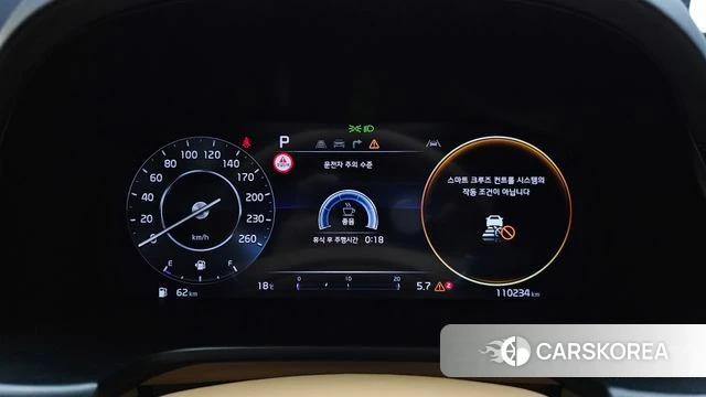 Kia The New K9 2nd generation id 4223689 из Кореи 33