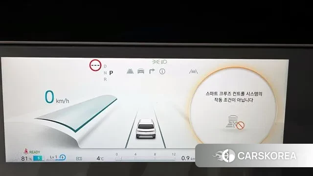 Hyundai Ionic 5 id 3432510 из Кореи 18