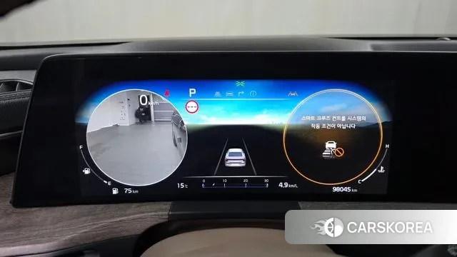 Kia K8 id 3427138 из Кореи 18