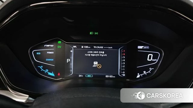 Kia The New Niro id 4587095 из Кореи 30