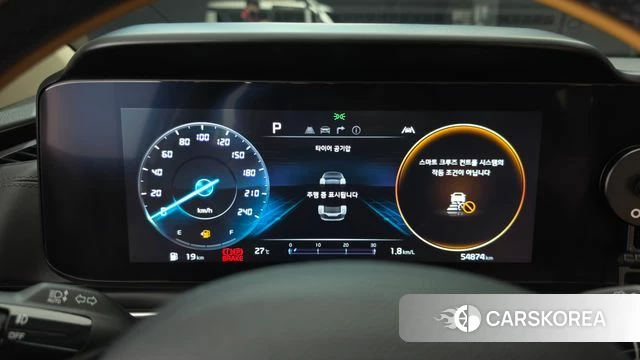 Kia Carnival 4th generation id 4591776 из Кореи 18