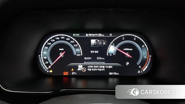 Kia Mohave Master id 4500266 из Кореи 18