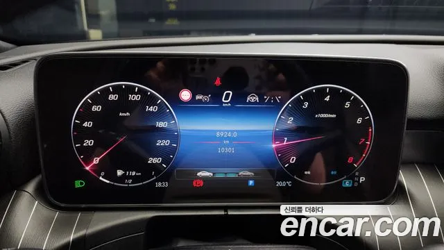 Mercedes-Benz C-Class W206 id 2739852 из Кореи 18