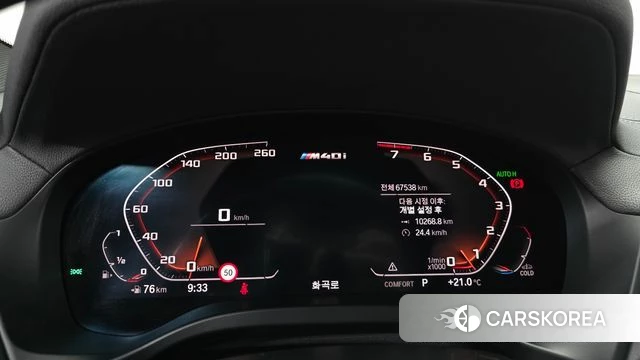 BMW X4 (G02) id 4383361 из Кореи 18