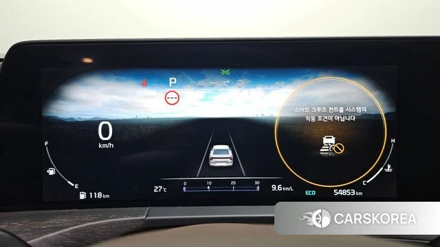 Kia K8 id 4585442 из Кореи 18