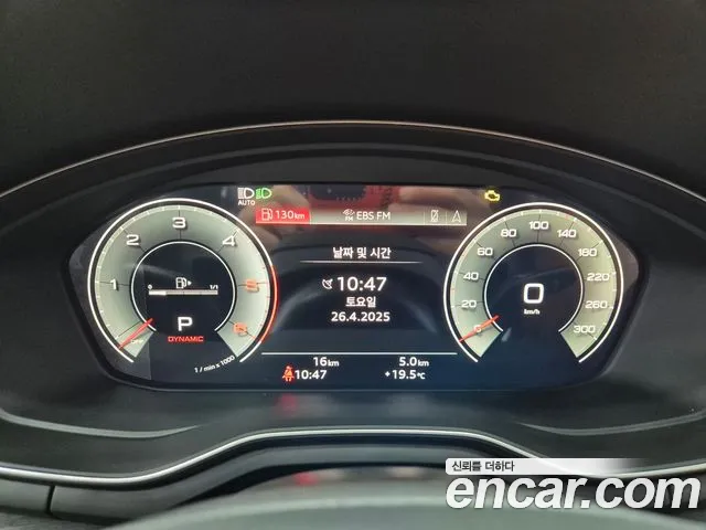 Audi A4 (B9) id 2669294 из Кореи 18