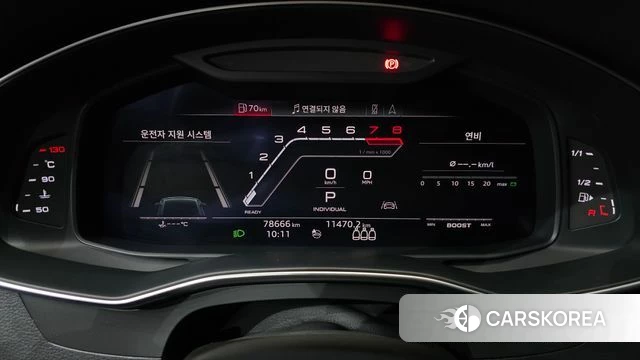 Audi A7 (4K) id 4362717 из Кореи 31