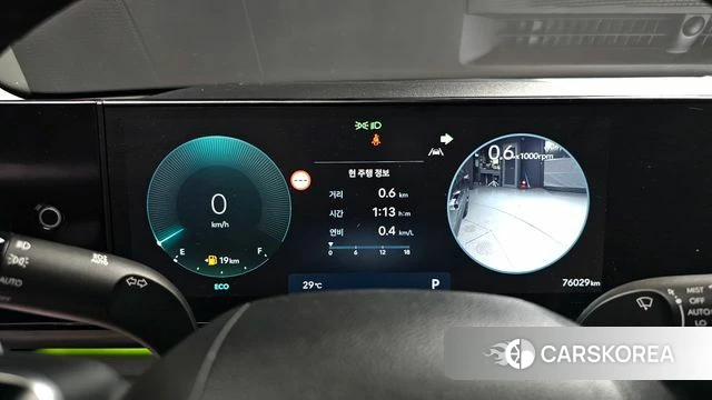 Hyundai Grandeur (GN7) id 4618348 из Кореи 31
