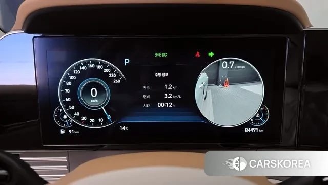 Hyundai The New Grandeur IG id 3368100 из Кореи 18