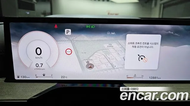 Genesis GV80 id 2862495 из Кореи 18