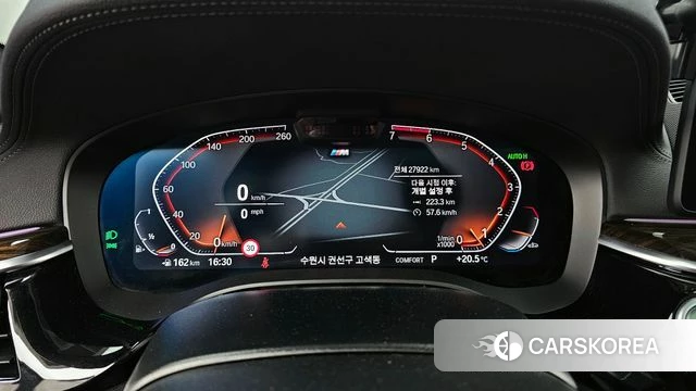 BMW 5 Series (G30) id 4293712 из Кореи 31