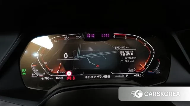 BMW X7 (G07) id 3328284 из Кореи 18