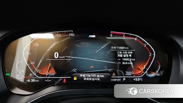 BMW X3 (G01) id 3385719 из Кореи 18