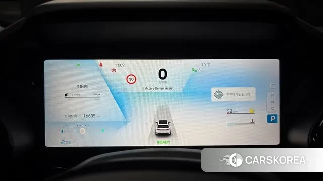Renault Korea (Samsung) Grand Coleos id 3679547 из Кореи 18